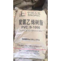 Sinopec PolyvinylChloride PVC смола S1000, S700, S800